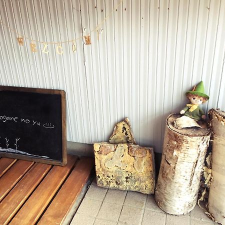 Hotel Biei Shirogane No Yu Exterior foto